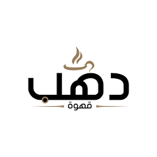 Dahab Café